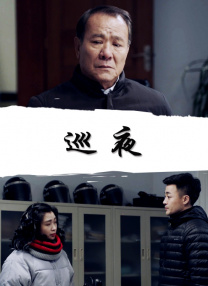 激情五月激情综合色区